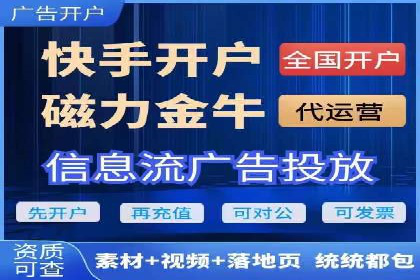 案例对比：SEM竞价专员不同策略效果